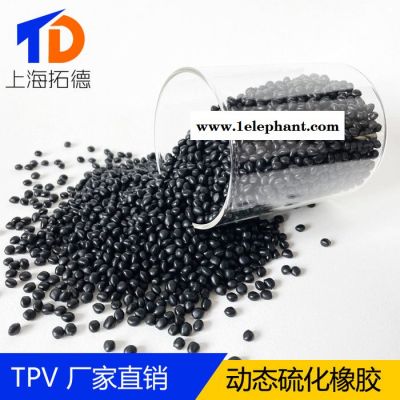 TPV防滑垫图4