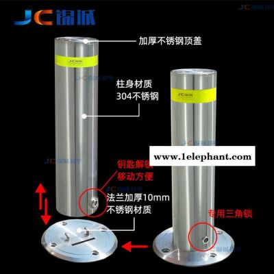 JC锦诚HD133 JC锦诚钢管可拆卸桩不锈钢加厚警示柱活动路桩可移动隔离柱挡车柱图5