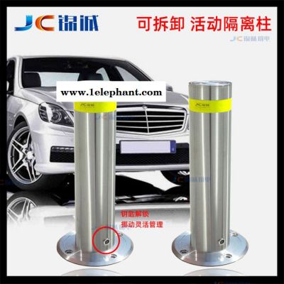 JC锦诚HD133 JC锦诚钢管可拆卸桩不锈钢加厚警示柱活动路桩可移动隔离柱挡车柱图2