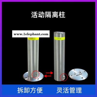 JC锦诚HD133 JC锦诚钢管可拆卸桩不锈钢加厚警示柱活动路桩可移动隔离柱挡车柱图3