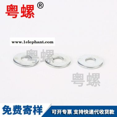 华司垫片冲压平垫箱包机械电子配件防滑垫圈 厂家供应