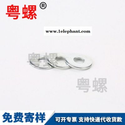 华司垫片冲压平垫箱包机械电子配件防滑垫圈 厂家供应图2