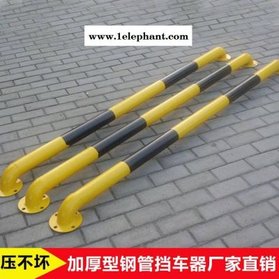 方元浩宇 户县 M型防撞护栏 U型钢管挡车器 加油站警示柱 异型U型挡车杆 钢管防撞器图6