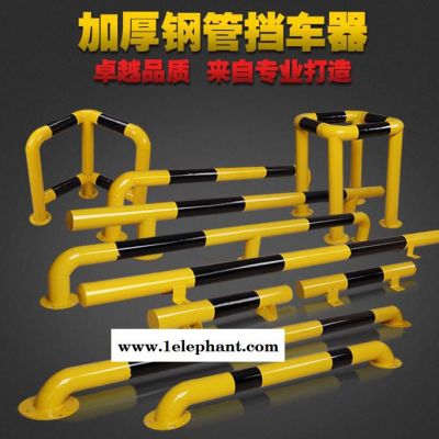 方元浩宇 户县 M型防撞护栏 U型钢管挡车器 加油站警示柱 异型U型挡车杆 钢管防撞器图8