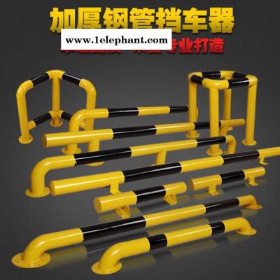 方元浩宇 M型防撞护栏 U型钢管挡车器 加油站警示柱 异型护栏可定做 U型挡车杆 钢管防撞器图6