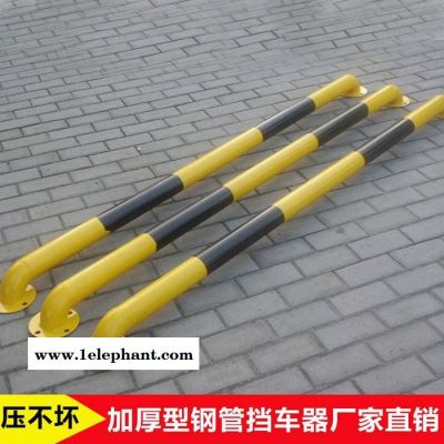方元浩宇 M型防撞护栏 U型钢管挡车器 加油站警示柱 异型护栏可定做 U型挡车杆 钢管防撞器图3