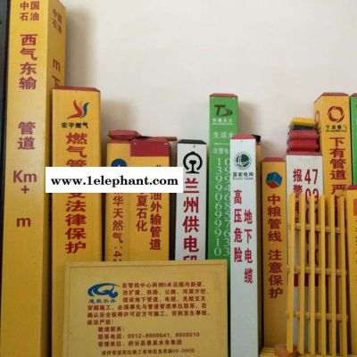 【广吉】  厂家供应 玻璃钢警示桩 电缆标志桩 油气警示柱 供水标桩 三角标志桩   玻璃钢标志桩价格生产厂家图4