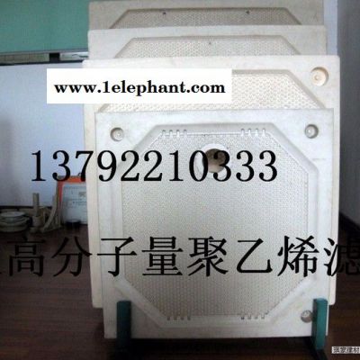 70毫米厚尼龙防滑垫块图6