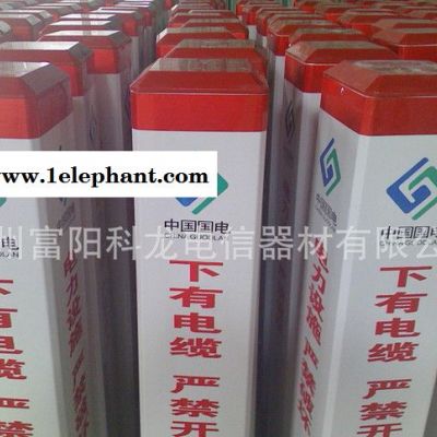 【中国好货源】通信标桩、警示柱 直销图2