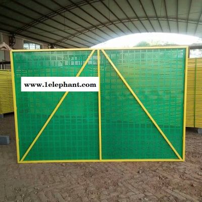 隆途现货  爬架防护网片 安全防护网 爬架网 圆孔爬架网 建筑防护网 爬架冲孔网图3