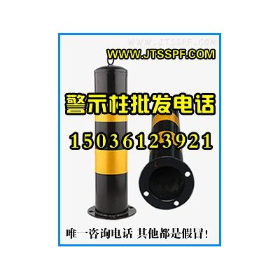 商丘市弹立柱 商丘市反光弹立柱 加厚警示柱 反光路柱，导向柱，道口标道口柱图4