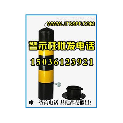 商丘市弹立柱 商丘市反光弹立柱 加厚警示柱 反光路柱，导向柱，道口标道口柱图3