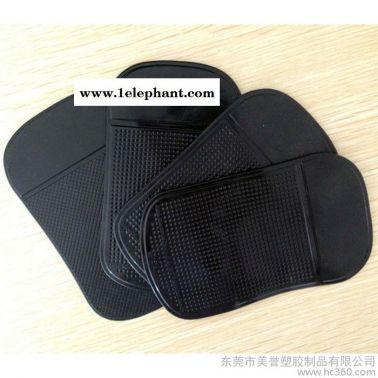 硅胶防滑垫厂家 手机汽车pvc防滑垫 车用防滑垫 PU防滑垫无包装