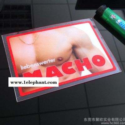 供应** 防滑垫，环保PVC软胶防滑垫**可定制防滑垫图3