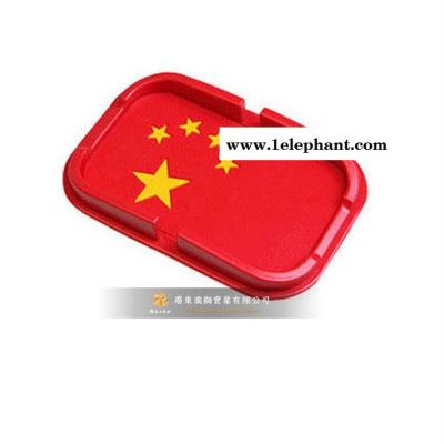 定做**防滑垫  车用防滑垫 手机防滑垫欢迎来稿来样定做防滑垫图3