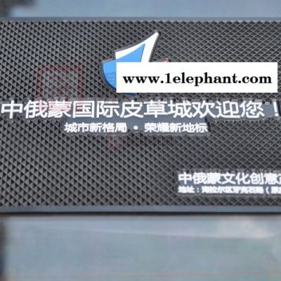 鼎扬-专业定制各种  广告礼品防滑垫 车用防滑垫厂家可订做 汽车防滑垫图8