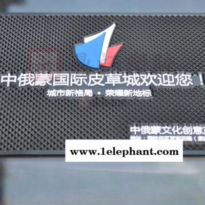 鼎扬-专业定制各种  广告礼品防滑垫 车用防滑垫厂家可订做 汽车防滑垫图3