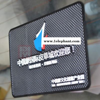 鼎扬-专业定制各种  广告礼品防滑垫 车用防滑垫厂家可订做 汽车防滑垫图4