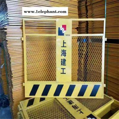 梅州基坑防护网现货 肇庆工地红色警示护栏 潮州工地防护网厂家图2