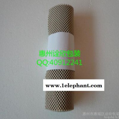 方格防滑垫 方格防滑垫