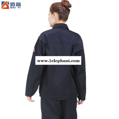 防酸碱工作服,防酸碱工作服订做厂家,藏青分体工装,石家庄厂家,佰益6013图4