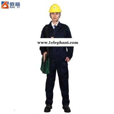 防酸碱工作服,防酸碱工作服订做厂家,藏青分体工装,石家庄厂家,佰益6013图7