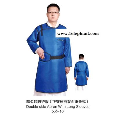 医用防x射线服 医用防护服价格价格 丹东--聊城誉恒图2