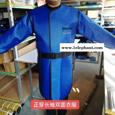 医用防x射线服 医用防护服价格价格 丹东--聊城誉恒图8