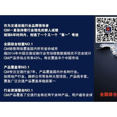 警示柱，塑料警示柱