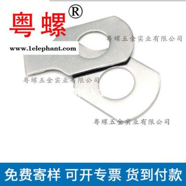碳钢锁紧垫片 内多齿止动垫片 佛山多齿防滑垫片生产厂家 粤螺生产垫圈