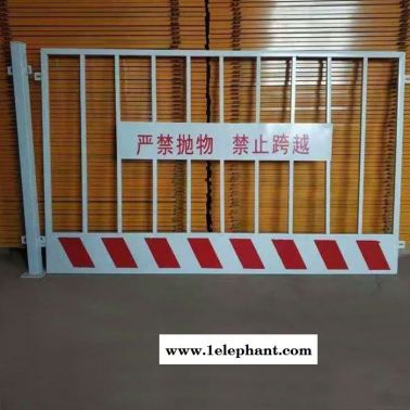 宇庆 基坑护栏厂家 临边防护网 建筑防护网