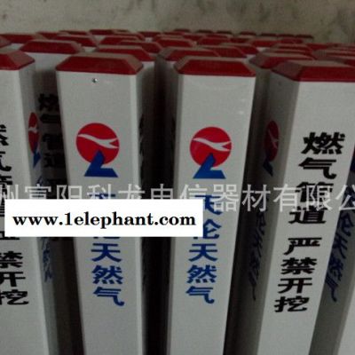 【中国好货源】保质低价-一件起批 燃气警示柱图3