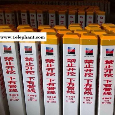 【中国好货源】保质低价-一件起批 燃气警示柱图2