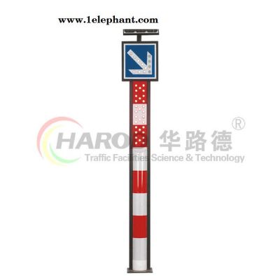 供应华路德SG太阳能警示柱图1