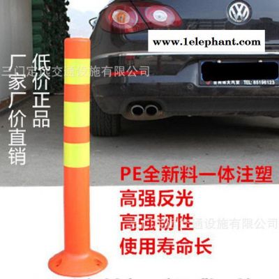 塑料警示柱 pe75cm道路标柱 弹力柱警示隔离桩反光柱警示图2
