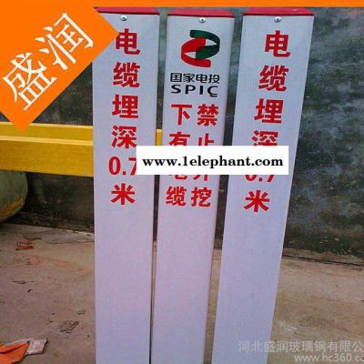 PVC塑钢标志桩交通警示柱提醒杆警示桩标石指示桩界碑界桩界柱图3