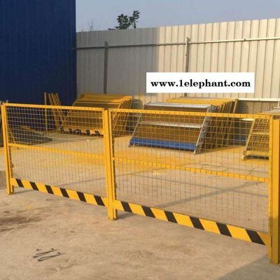 安浩升 现货建筑施工防护网 基坑护栏 基坑防护网图1