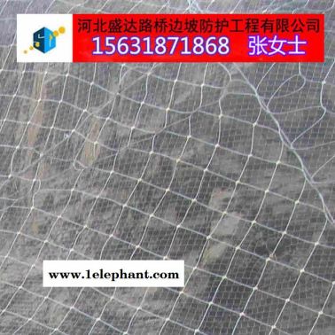 供应盛达Sns主动防护网Sns主动防护网