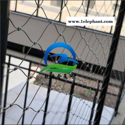 乾卓装饰网 绳网动物园防护网 鸟语林防护网 猴防护网 不锈钢丝绳网 景区防护网