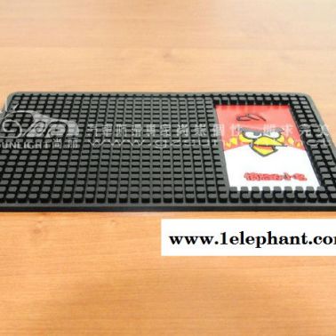 供应尚丽4101防滑垫