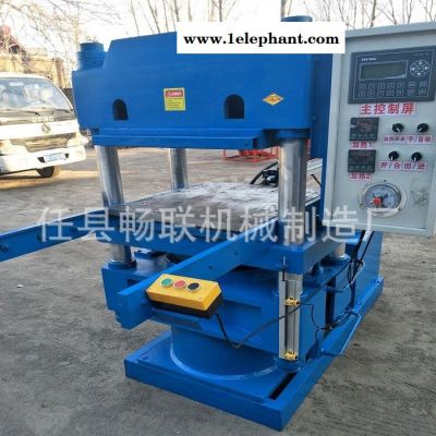 硅橡胶垫手动模压机 EVA防滑垫四柱式硫化机 网文橡胶脚垫热压机图7