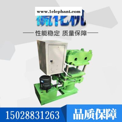 硅橡胶垫手动模压机 EVA防滑垫四柱式硫化机 网文橡胶脚垫热压机图3