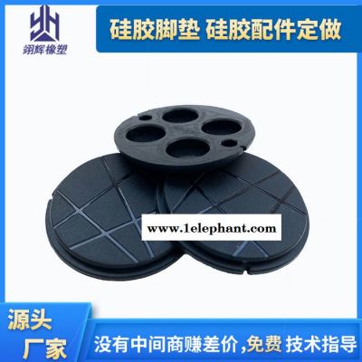 广东厂家定制黑色防滑硅胶脚垫 耐磨防水硅胶垫 硅胶配件开模定做图4