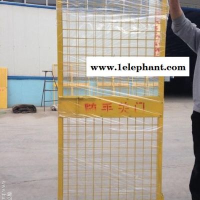 广西电梯防护门 人货电梯防护网 建筑工地防护网 电梯防护网图4