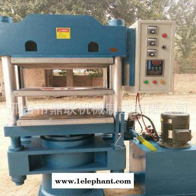 啤酒防滑垫平板硫化机 硅胶件模压成型机 热压机图2