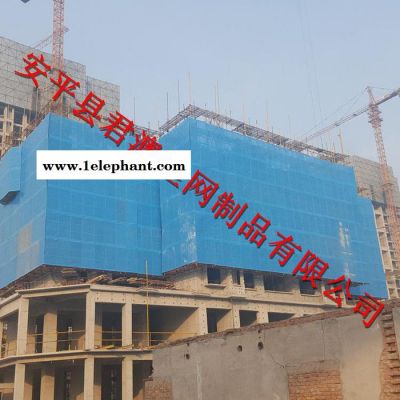【君澳】定做建筑工程防护网 建筑工程防护墙 建筑防护网图4