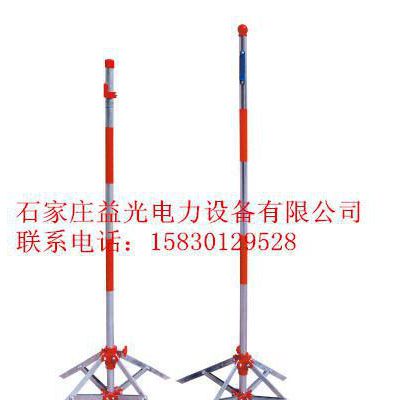 围栏支架 警示带支柱护栏围栏 隔离栏立柱 安全网警示柱图3