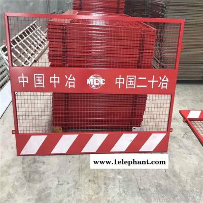 权发基坑围栏网 临边防护网 楼层施工防护网图6