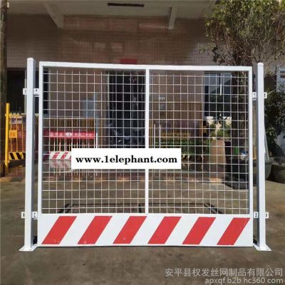 权发基坑围栏网 临边防护网 楼层施工防护网图7