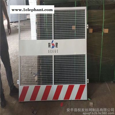 权发基坑围栏网 临边防护网 楼层施工防护网图5